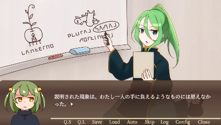 メイン画面